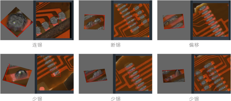 振华兴画册(Q3 V1.7).png